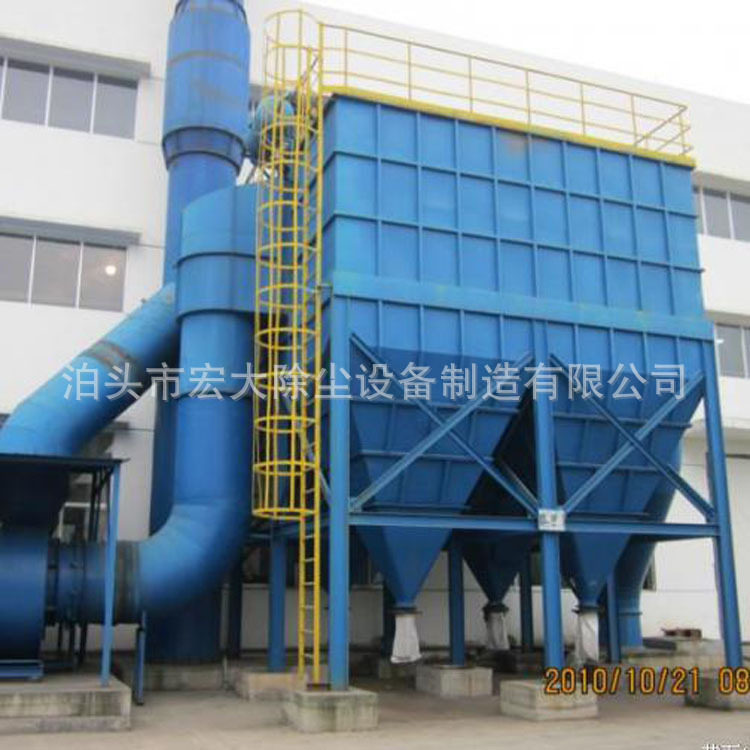 宏大供应PPW64-8高温布袋除尘器 PPC各种箱式烘干除尘设备除尘器