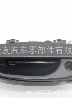83650-2E000适用现代途胜汽车车门把手836502E000
