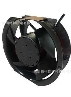 大功率1725工业直流风扇 24V 10000RPM 高转速17251散热风扇