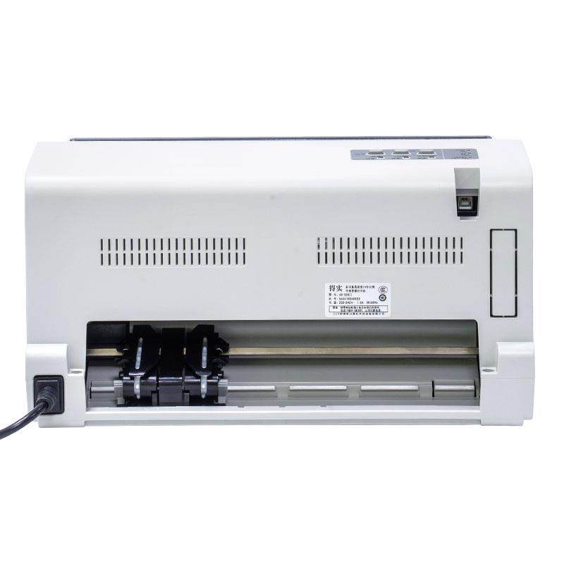 得实打印机AR550II 24针82列440字/秒1+6票据打印机,鲜花速递/花卉仿真/绿植园艺,割草机/草坪机,淘宝优惠券,粉丝福利购,淘宝优惠卷