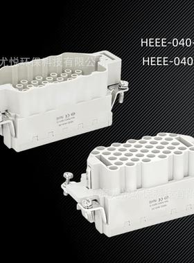 航空插头矩形连接器HEEE-040-FC,HEEE-040-MC高密度型插芯