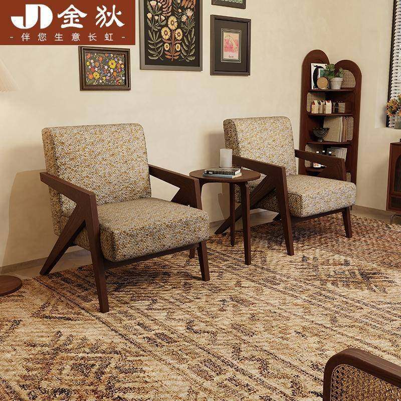 实木桌椅组合办公商务理查德酒吧休息区接待洽谈沙发椅商用家具