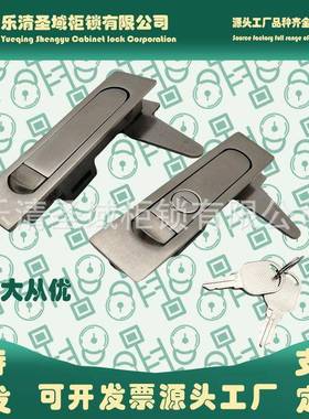 MS504-1-1-2SUS不锈钢304按钮弹跳式门锁 MS730-1-2SUS平面锁