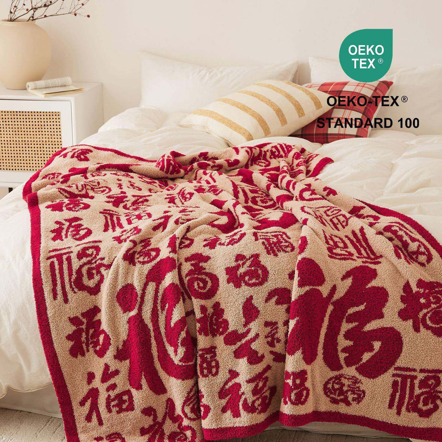 新款百福如意毯半边绒针织毛线盖毯 办公午休毯 拍照道具家具软装