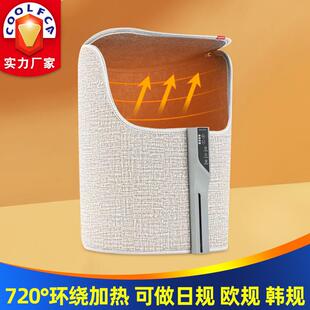 取暖器冬季办公室桌下三围暖腿神器静音无光暖脚器电加热暖脚宝