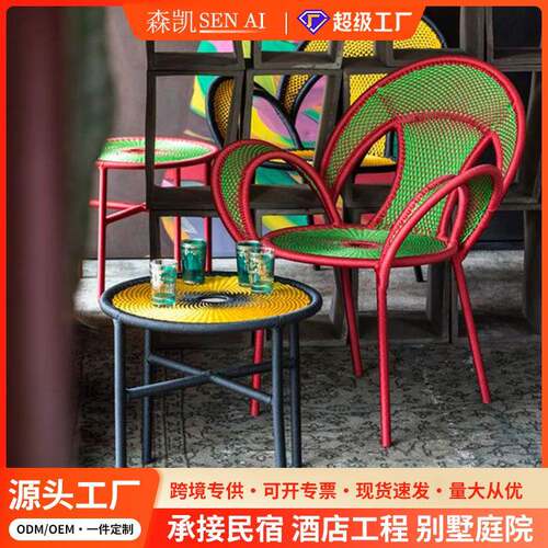 创意酒店别墅编藤阳台花园家具 藤椅设计师休闲藤编庭院户外沙发