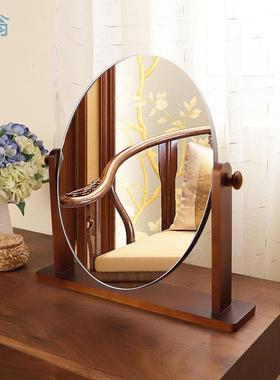 Nkv落地实木台式镜梳妆镜旋转镜桌面单双面镜新娘家用镜全身镜子