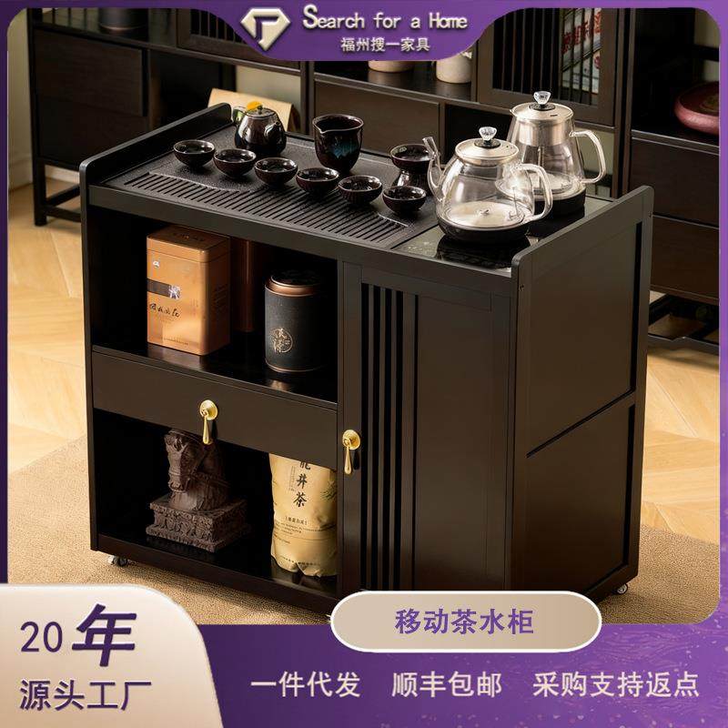 移动茶桌小茶台烧水壶一体家用茶水柜茶车阳台实木茶几煮泡茶桌子,鲜花速递/花卉仿真/绿植园艺,割草机/草坪机,淘宝优惠券,粉丝福利购,淘宝优惠卷