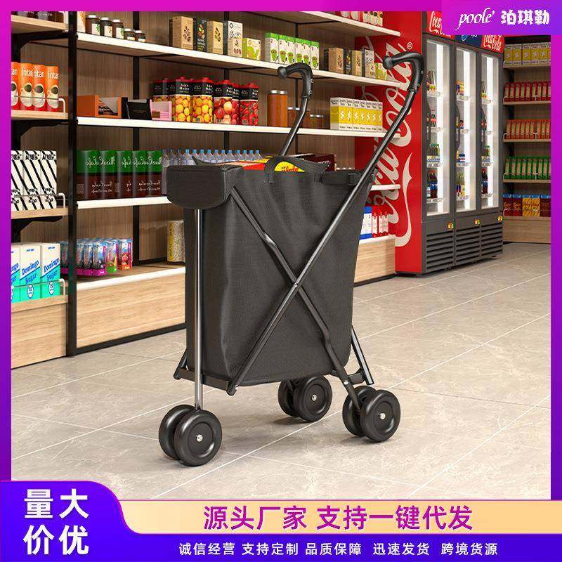 便携小推车多功能超市购物折叠车露营家用快递小推车万向轮手推车