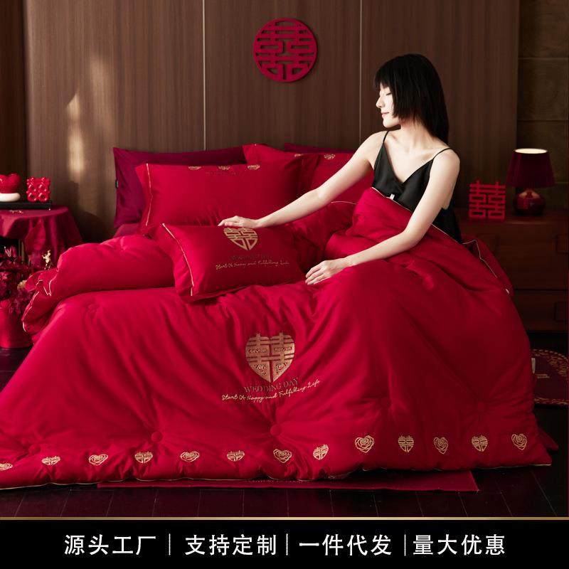 婚庆冬被60长绒棉蚕丝蛋白大红喜被春秋被芯全棉加厚保暖结婚被子,鲜花速递/花卉仿真/绿植园艺,割草机/草坪机,淘宝优惠券,粉丝福利购,淘宝优惠卷