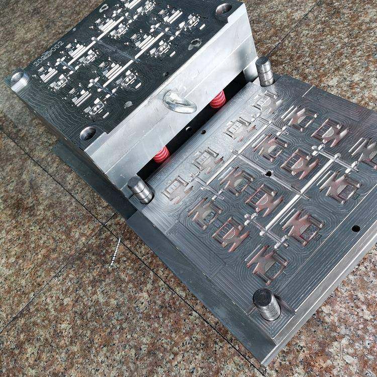 厂家加工小型塑料模具开模注塑加工 ABS注塑成型模具设计加工生产,鲜花速递/花卉仿真/绿植园艺,割草机/草坪机,淘宝优惠券,粉丝福利购,淘宝优惠卷