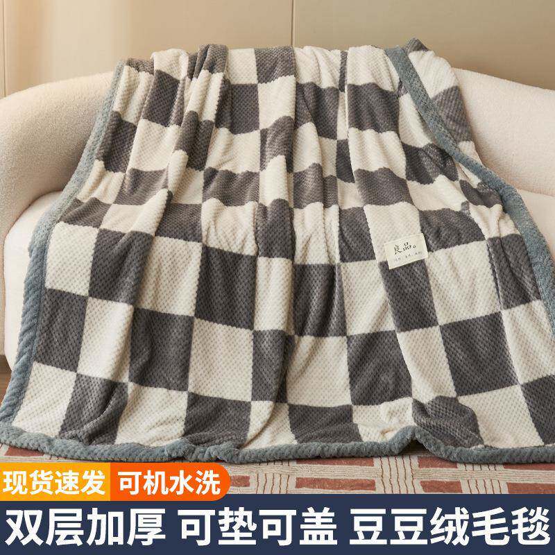 毛毯被子加厚冬季法兰绒毯宿舍学生珊瑚绒床单人办公室午睡小毯子