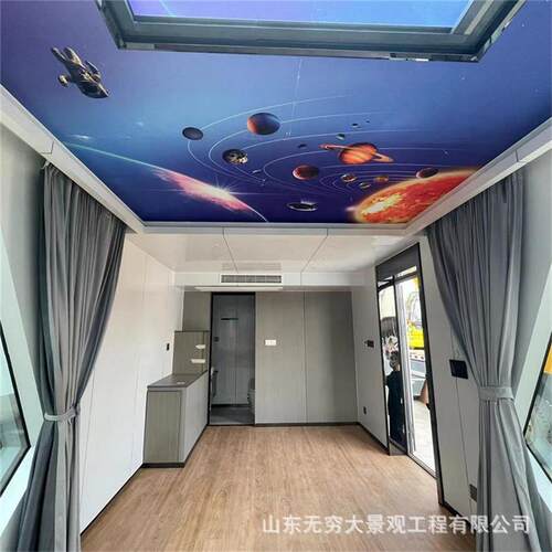 制作外露营基地铁房民宿方舱 无穷大民宿旅屋 野奢乡村振兴度假房