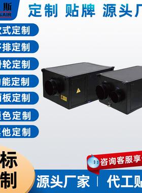 海诺斯HRDD-150工业吊顶除湿机仓库大功率商用地下室抽湿器大棚