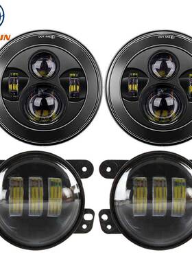 适用吉普牧马人套装前照灯 7寸大灯+4寸雾灯 吉普led改装车灯