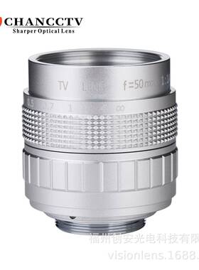 电影镜头50mm F1.4 FujianCCTV数码相机微单镜头银色5014