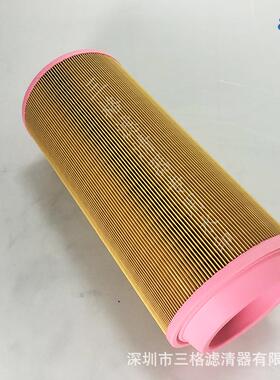 供应空气滤清器过滤器2901032500/2914930600保养配件厂家直售