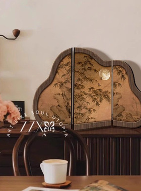 中古风墨竹图桌面屏风摆件新中式