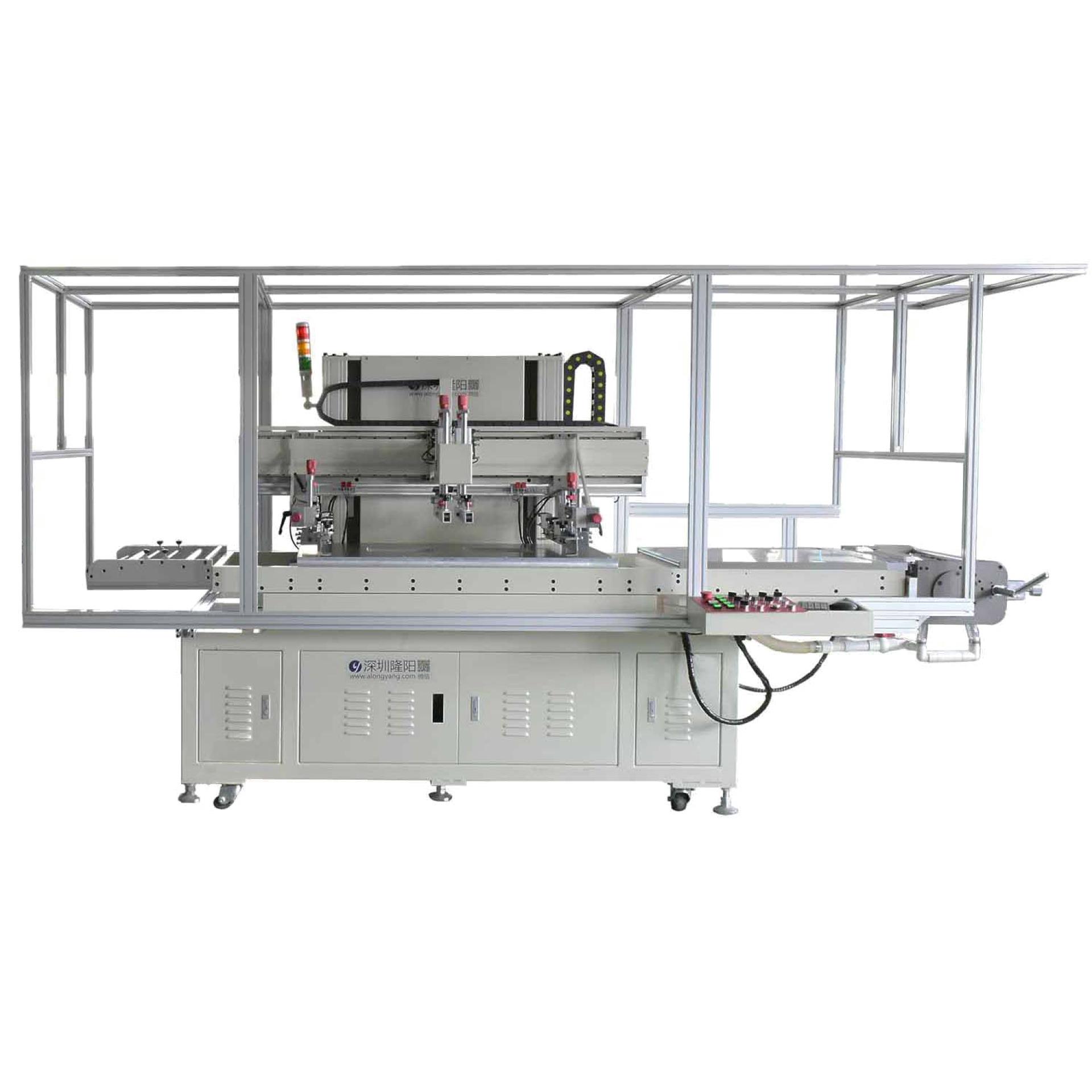 CCD影像对位套色丝印机全自动浆料平面丝网印刷柔性卷料丝印机