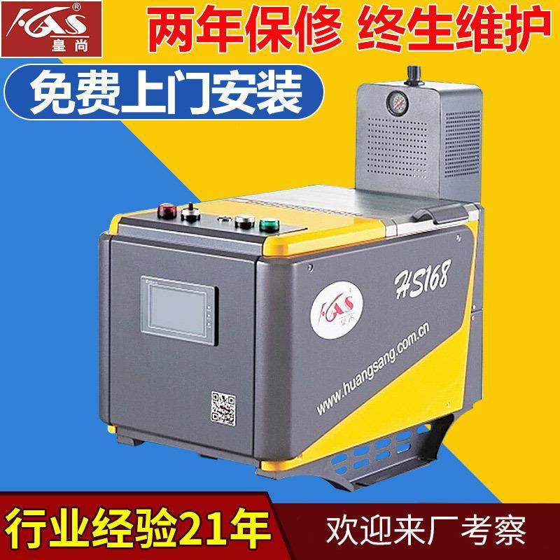 食品热熔过胶机纸箱封箱包装过胶机抽纸盒面包袋热熔上胶机,五金/工具,热溶胶枪,淘宝优惠券,粉丝福利购,淘宝优惠卷