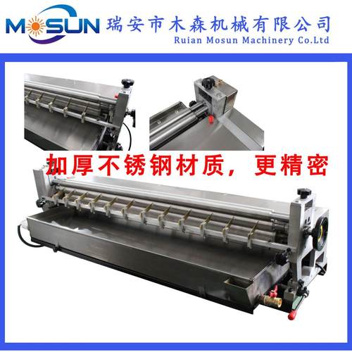 台式不锈钢胶水机纸张礼盒上胶机天地盖过胶机手动滚胶机疯狂购