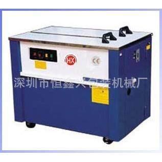 供应HX-101高台PP捆包机（图）