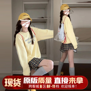 卫衣连衣裙子套装女2024新款早初秋季小个子韩系氛围感穿搭一整套