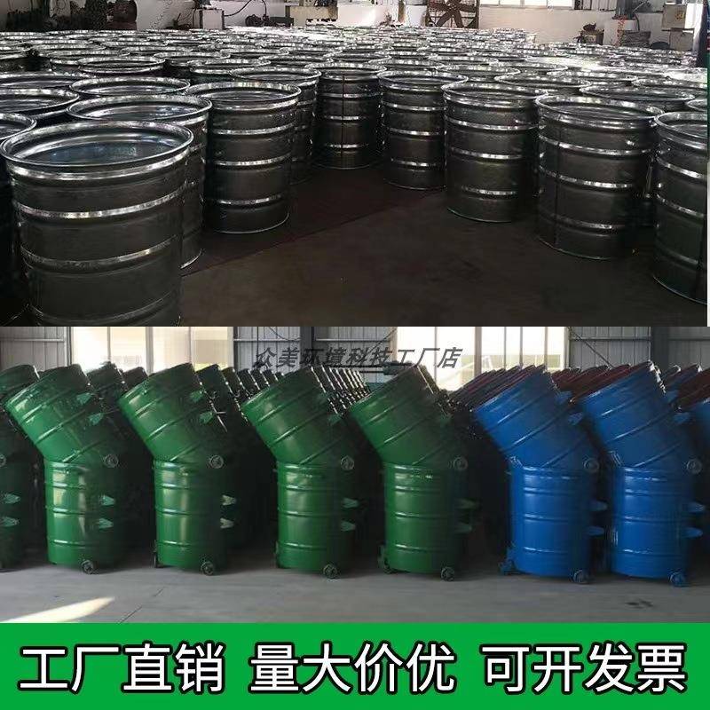 户外大号圆形垃圾桶乡镇环卫市政镀锌板垃圾箱垃圾房厂家圆桶