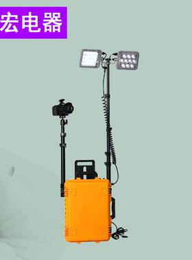 FW6108移动式多功能照明装置升降工作灯RLEPL516拉杆箱式应急灯