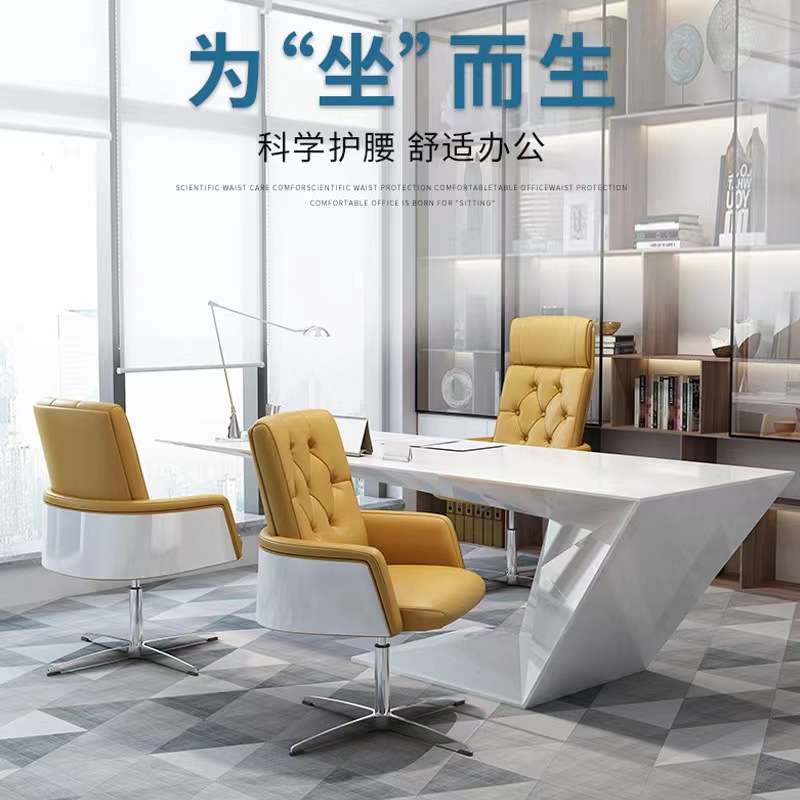 现代简约高背老板椅人体工学大班椅可躺电脑椅办公椅皮椅家用椅子