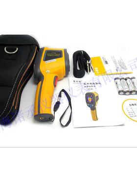 高清红外热像仪 鑫思特HT-02 手持便携式 内置4G存储卡 30万像素