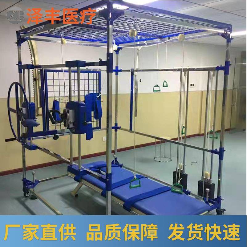 全身多功能训练器 七件多功能训练器材 全身运动带床组合训练器材