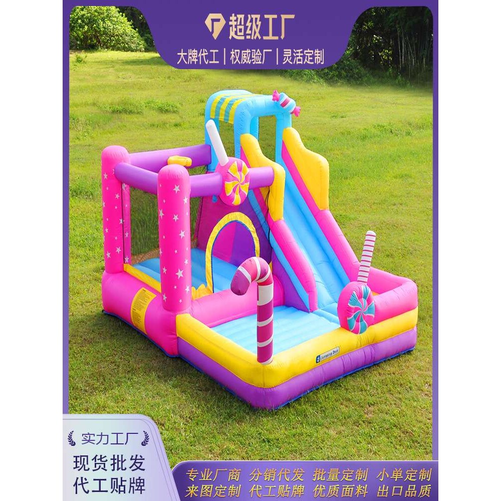 家用充气城堡攀岩家庭儿童商场淘气堡跳床户外摆摊蹦床滑梯