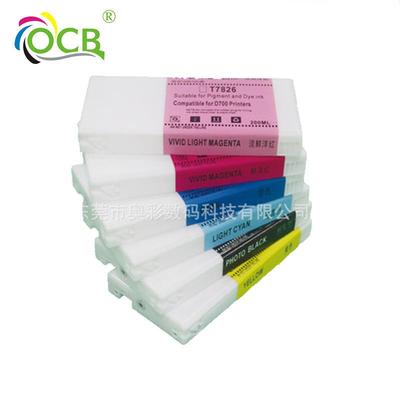 兼容墨盒适用FUJI DX100带专用墨盒墨水富士打印机T7188墨盒