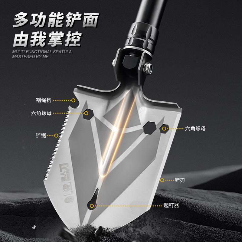 汉道画戟多功能工兵铲