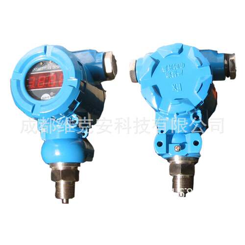 WEIKE485数显压力变送器网络型现场显示压力T-208R压力变送报警器