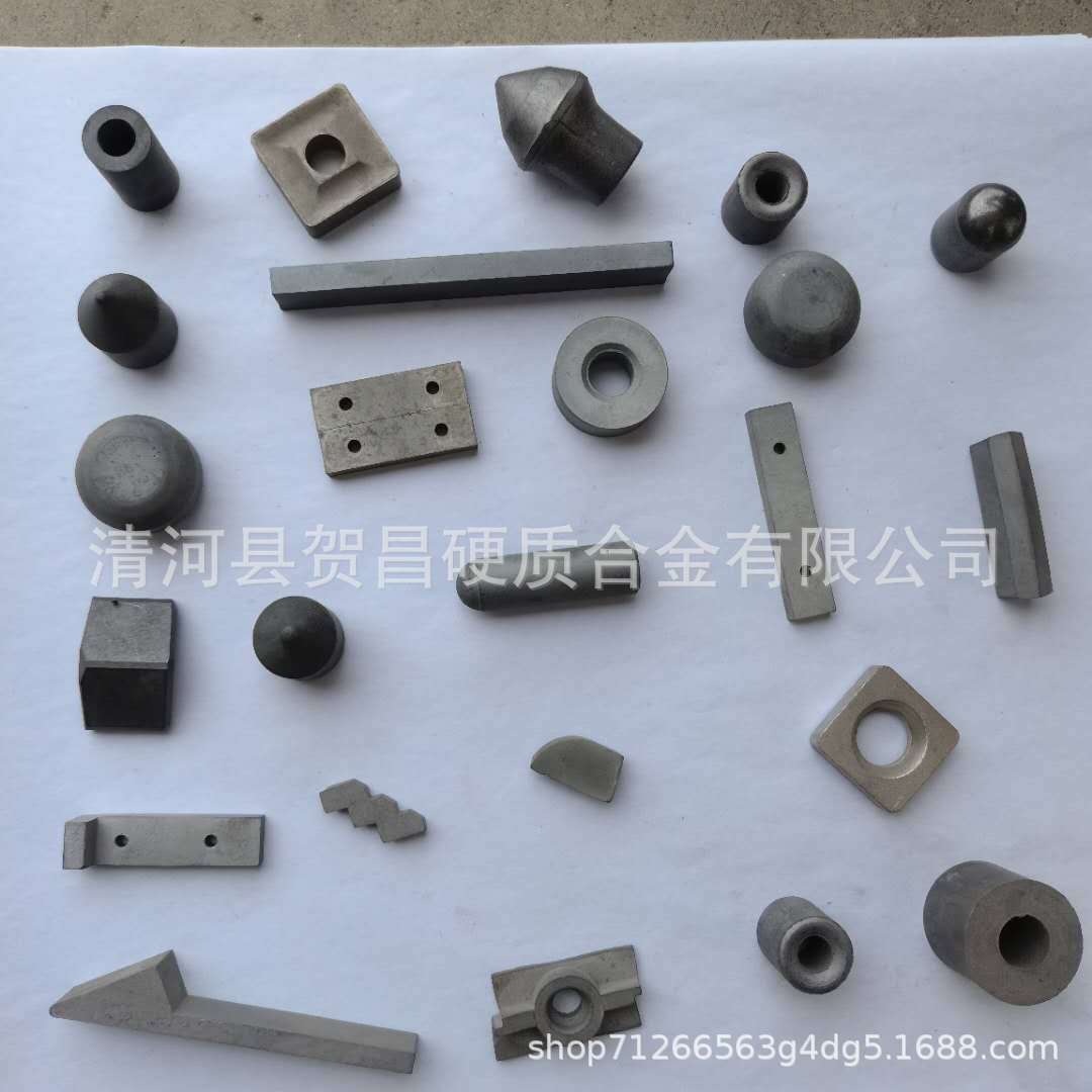 硬质合金厂家 硬质合金价格 订制非标异形产品 钨钢合金耐磨件