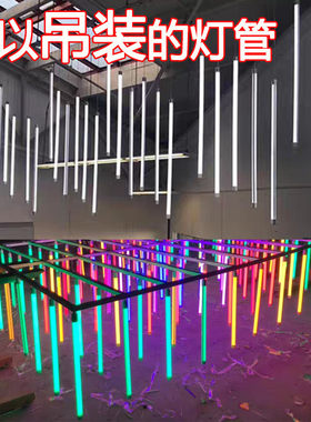 T8led防水灯管一体化条形彩色320度发光养殖场招牌展示灯箱亮化灯