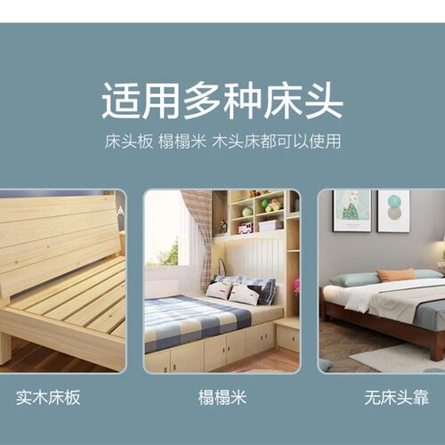床头靠背软包垫简约榻榻米风格双人床靠垫可客制化海绵弧度设计
