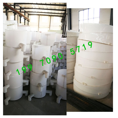 水煤浆设备玻璃纤维选矿用螺旋溜槽部件塑料材质均分器分矿斗分料