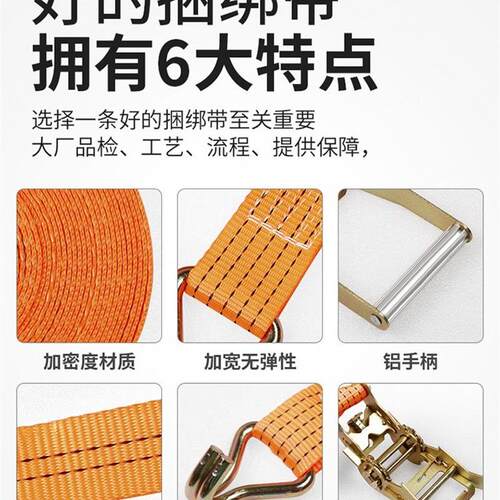 包邮紧绳器紧带器捆绑器捆绑带刹车绳单独钢架架子拉紧器棘轮架