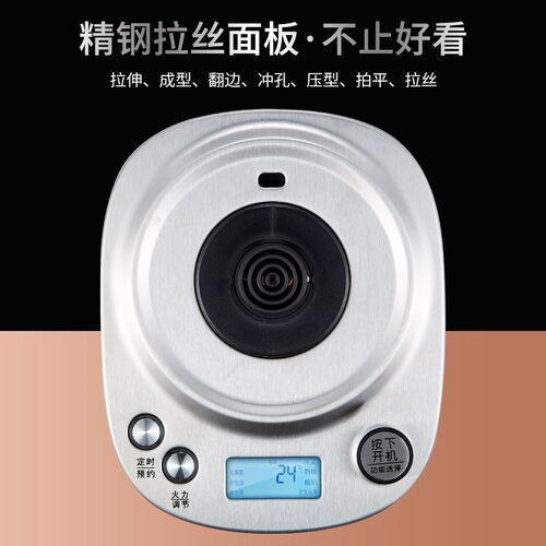 欧慕希1.8L多功能保健煎药养生壶,可以煲汤煮茶熬粥烧水炖燕窝