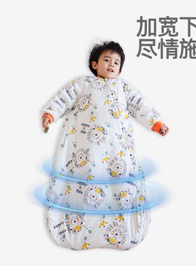 婴儿睡袋秋冬夹棉宝宝长袖一体式加厚睡衣新生儿拉链式功能防踢被