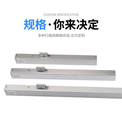 智能天窗开窗控制器 电动推拉天窗设备 链条式开窗机 自动排烟通