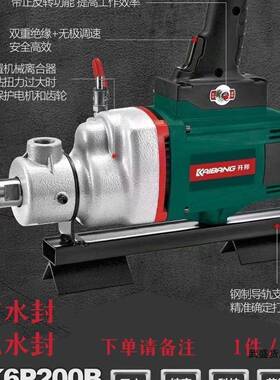 开邦麦得堡正反转水钻机K6P-200铺管机有无水封打土自来水改造