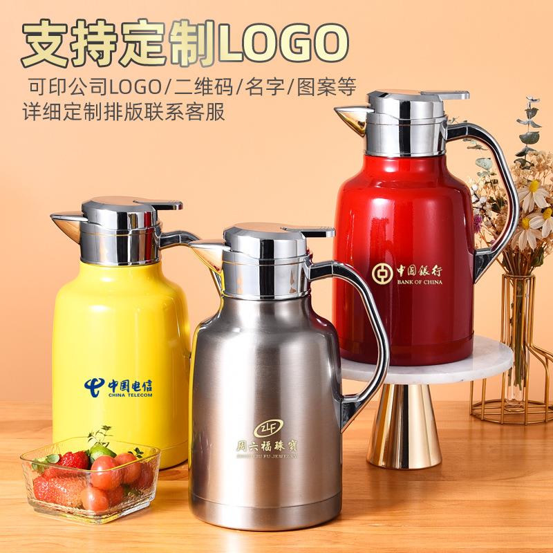 304不锈钢保温壶 双层真空保温瓶卡仕壶1.6升保温保冷热水壶