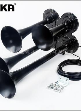 DHKA亚冠-AS034AB现货 12V四管黑色镀铬电控气喇叭卡车货车气喇叭