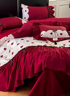 浪漫婚庆100S澳棉全棉四件套少女心爱心结婚被套红色床上用品1.8m