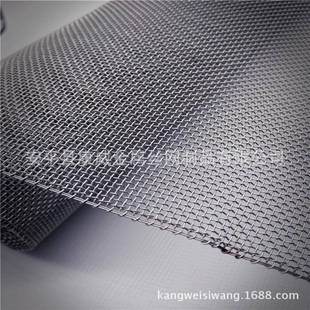 2205不锈钢网 2507不锈钢网60目双相不锈钢丝网80目双相不锈钢网