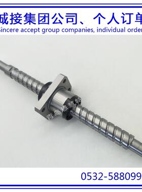 THK丝杠螺母BNK0401-3G0+77LC3Y BNK0401-3G0+77LC5Y滑轨